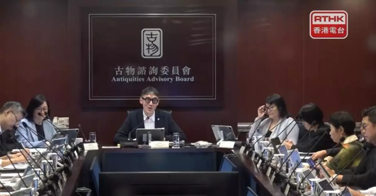 古諮會開會擬將大館已婚督察宿舍改建成有蓋戶外空間