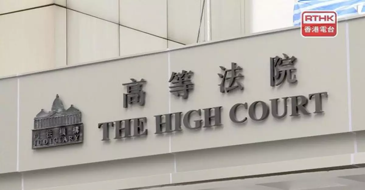 港大學生會4名前成員就煽惑他人蓄意傷人罪刑期上訴得直獲減刑