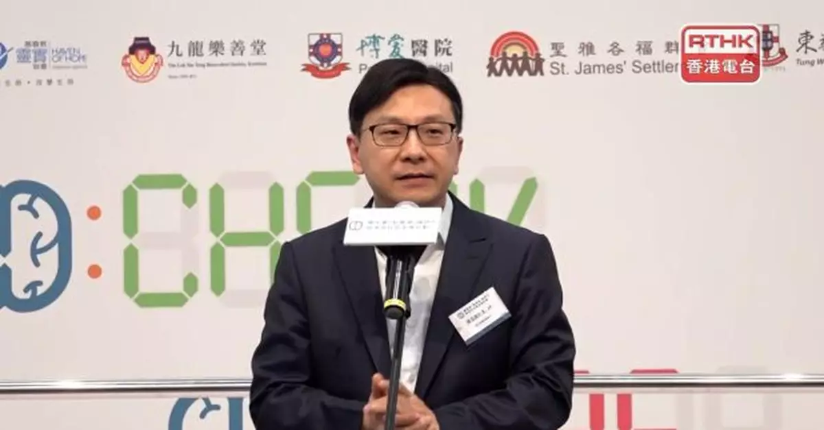 孫玉菡稱社會老齡化挑戰增加　冀醫社學三方合作