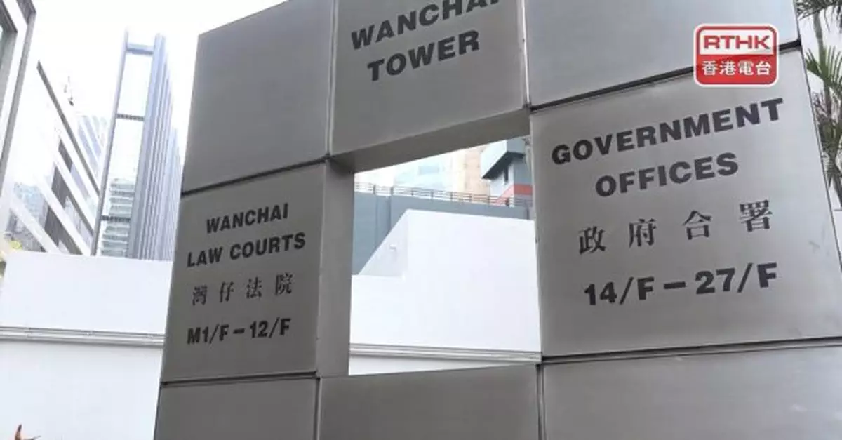 林卓廷與六名男子被控參與元朗暴動　控辯完成結案法庭12月裁決