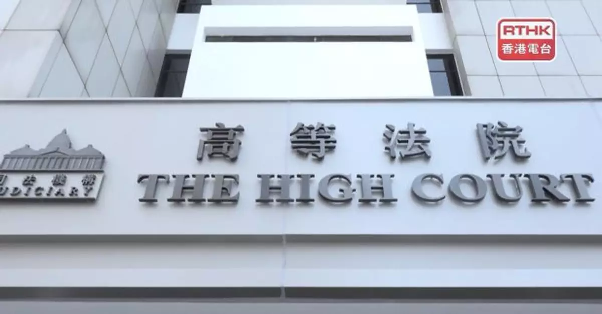 前檢控主任涉行為失當被革職及失退休金提司法覆核　法官押後裁決