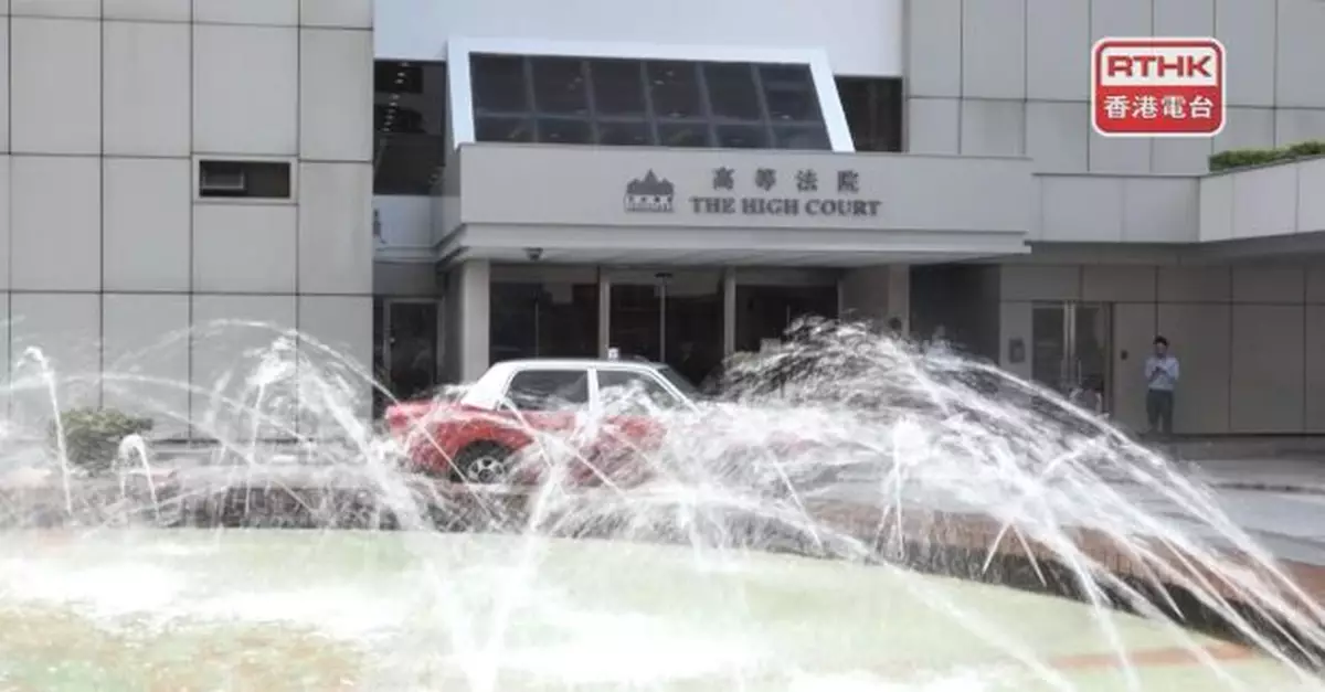 港大生認煽惑他人傷人上訴獲減刑　申人身保護令法庭下周四處理