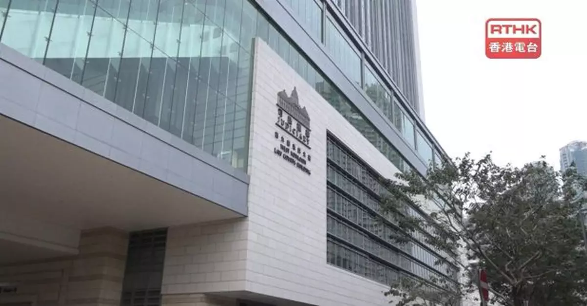 從後向女子潑液體　城大博士生承認非禮判罰五千元