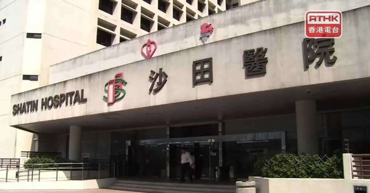 沙田醫院一病房再發現病人染耐萬古霉素腸球菌正接受隔離治療