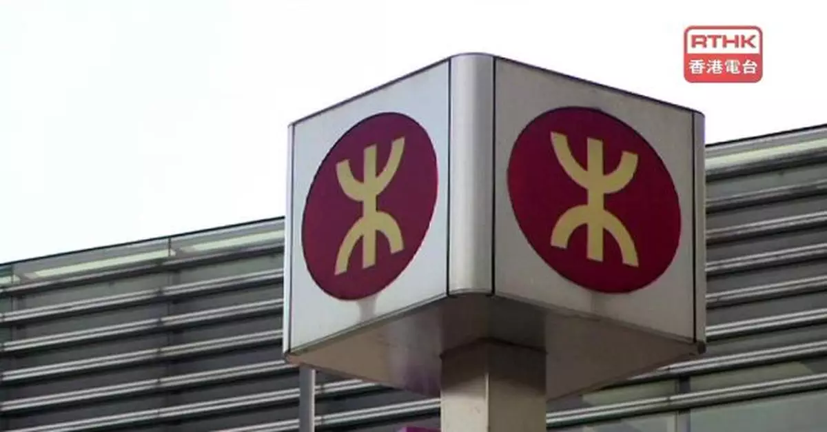 荔景站附近信號故障完成復修　荃灣綫列車服務逐步回復正常