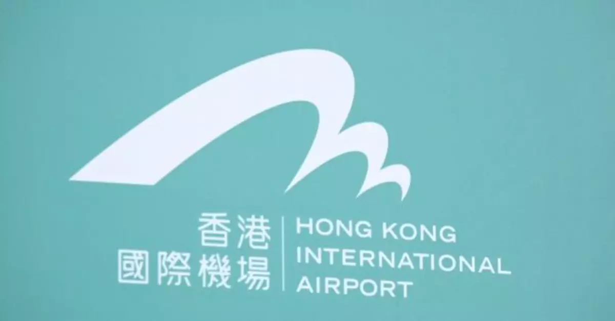 香港機場貴賓室疑有雜物燒著起火　疏散約250人