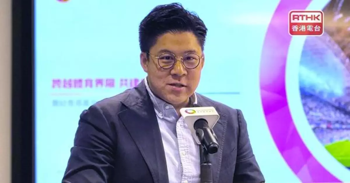 霍啟剛稱應探討體育盛事升級轉型　常設辦公室探討搶盛事遠大藍圖