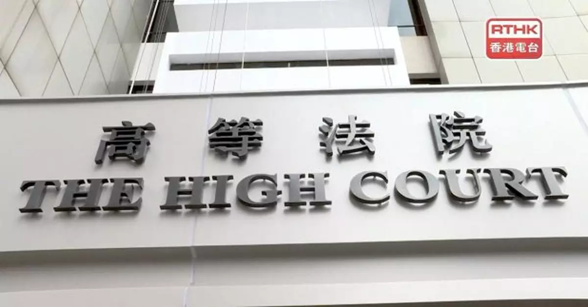 上訴庭指鄭子豪廖子文偷渡及汽油彈案合併判決處理可早獲釋