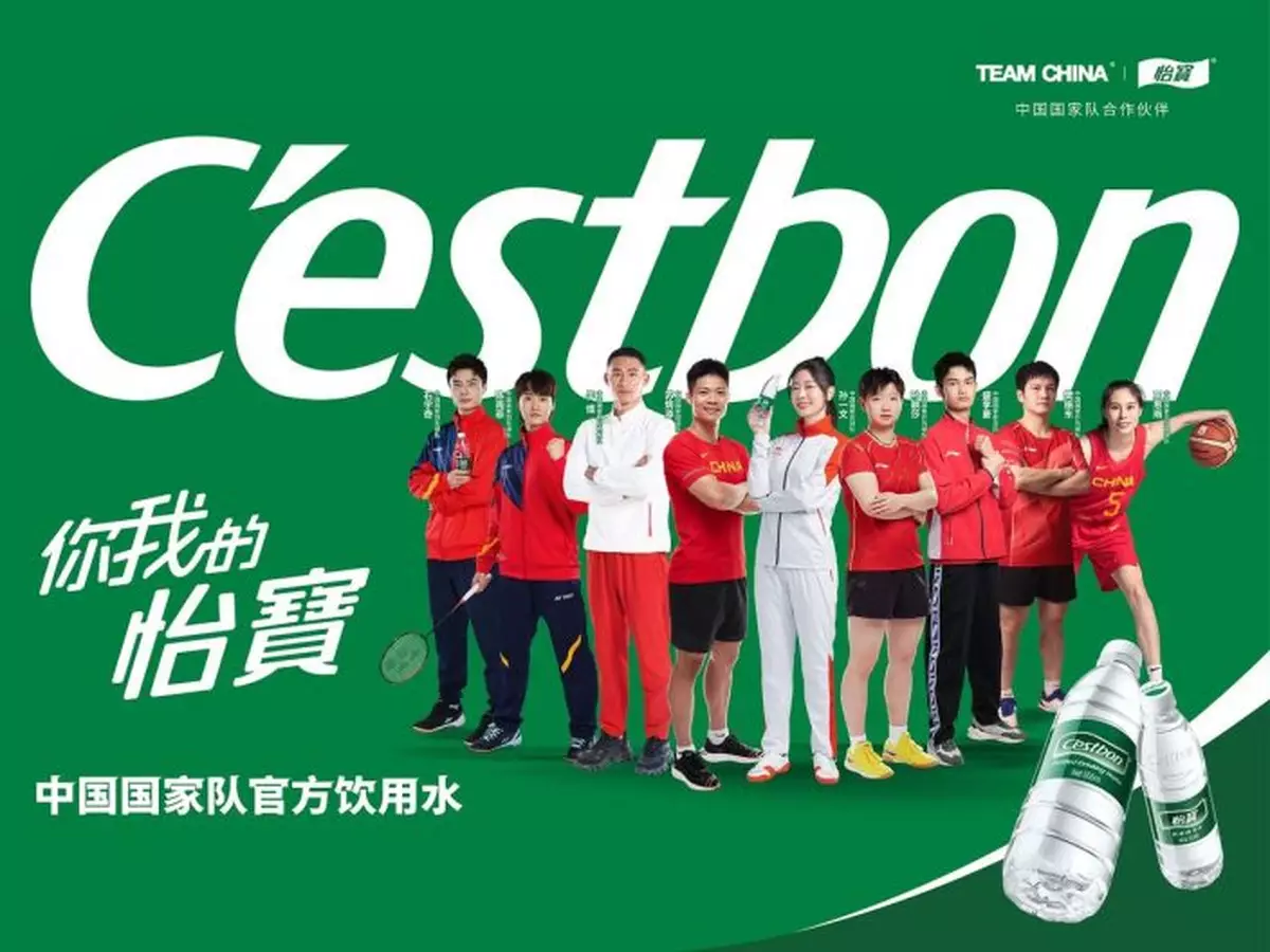 中國中產階級擴大 純淨水需求增  華潤飲料銷售稱冠拋離