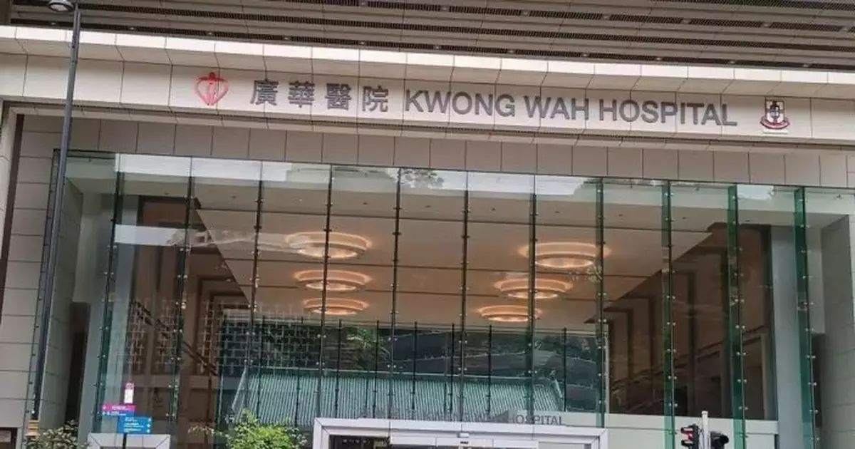 10個月大健康女嬰染新冠併發嘶吼症　情況危殆留醫兒童ICU