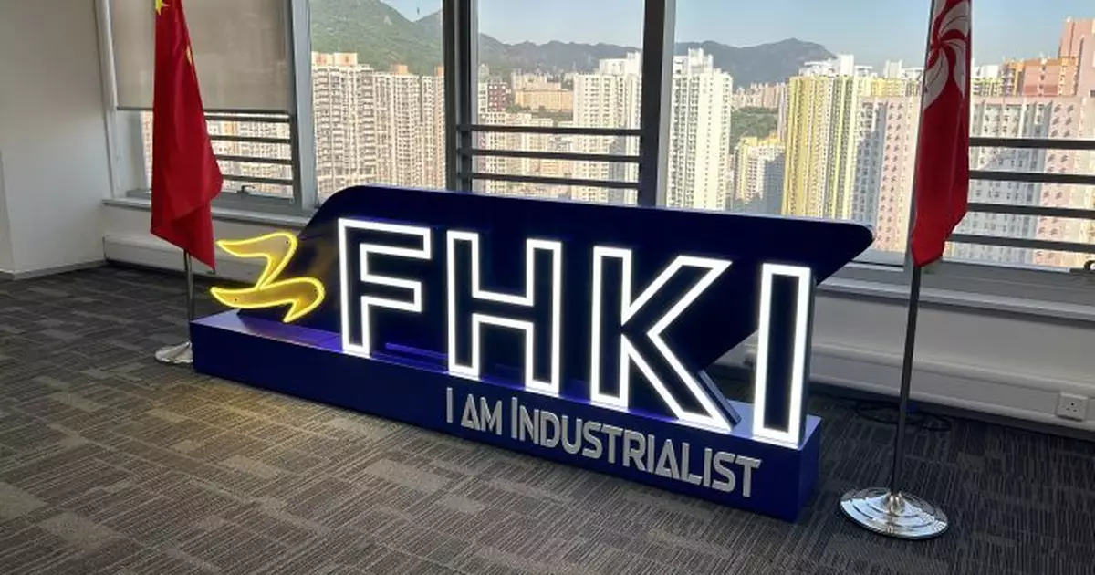 工總：冀中東行帶來更多新興產業合作 廠商會：商界重視中東市場　