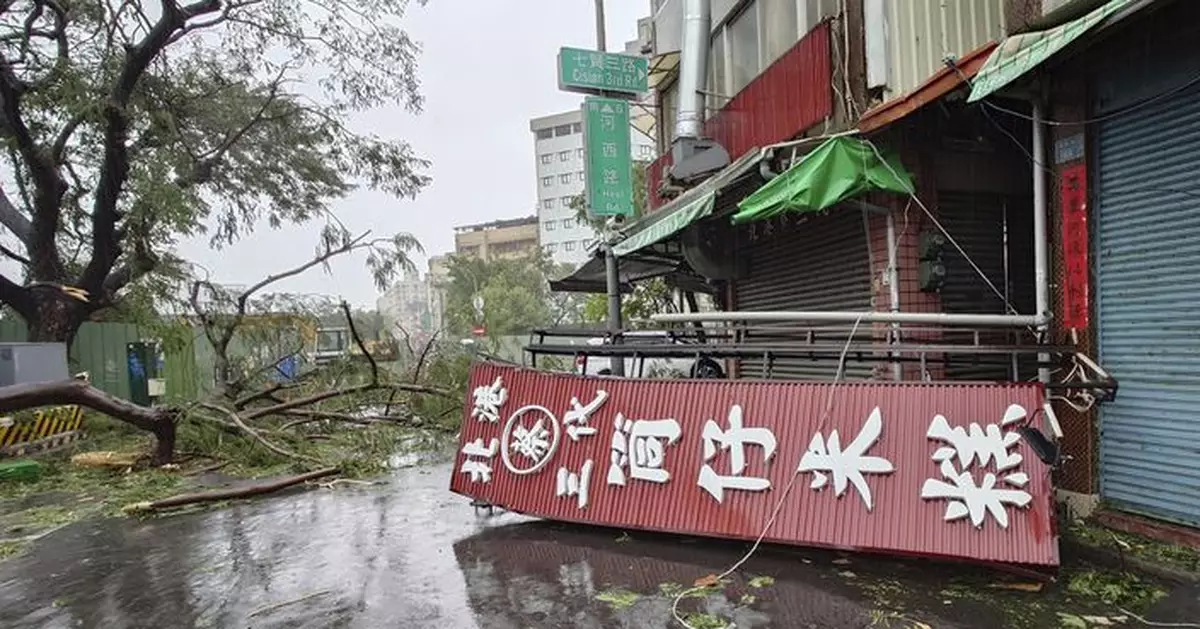 山陀兒減弱為熱帶低氣壓 料在台灣南部緩慢移動並逐漸消散