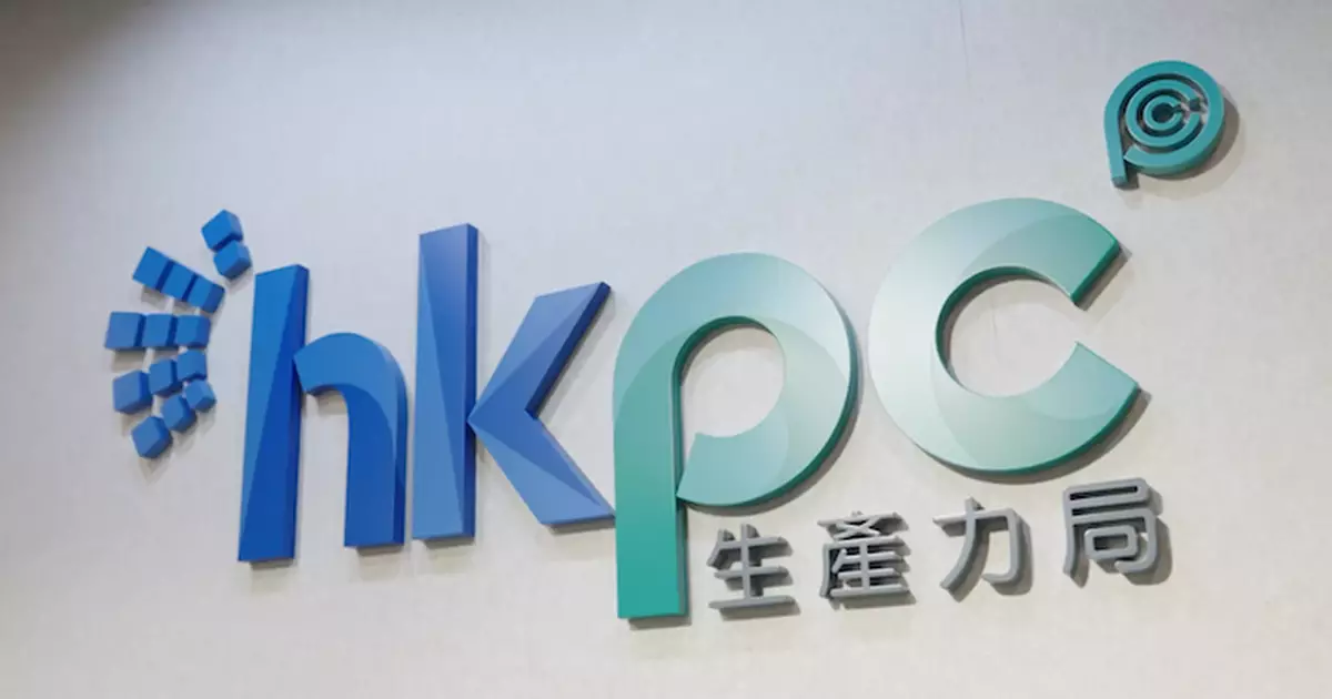 2025立法會選舉｜生產力促進局為參與投票員工提供特別半天假期