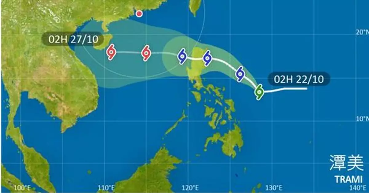 熱帶低氣壓增強為熱帶風暴「潭美」 天文台料接近週末風勢頗大