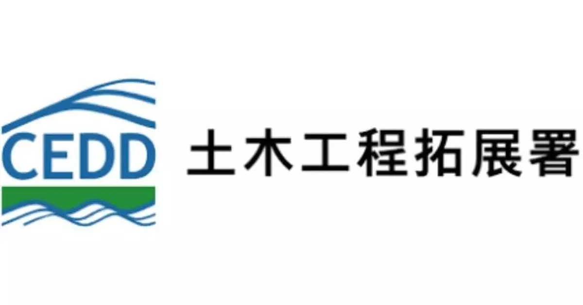 柴灣公眾填土躉船轉運站和梅窩臨時公眾填料接收設施重新開放