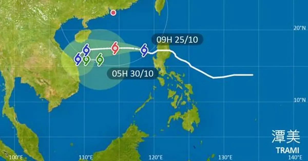 天文台：1號戒備信號至少維持至下午6時