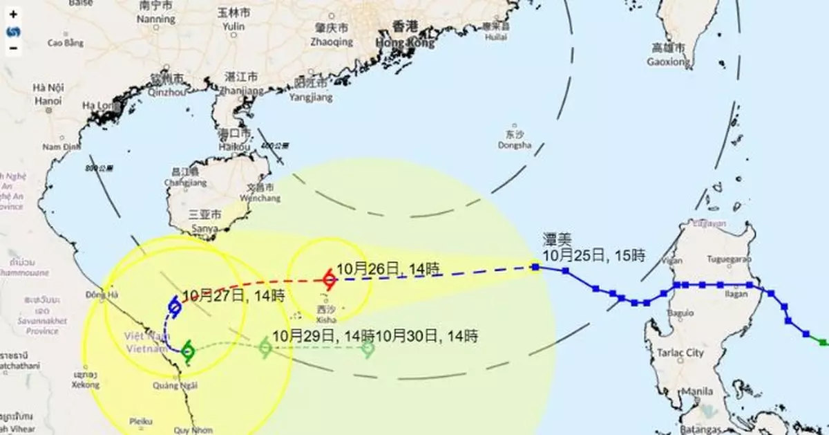 1號風球至少維持至周六早上6時