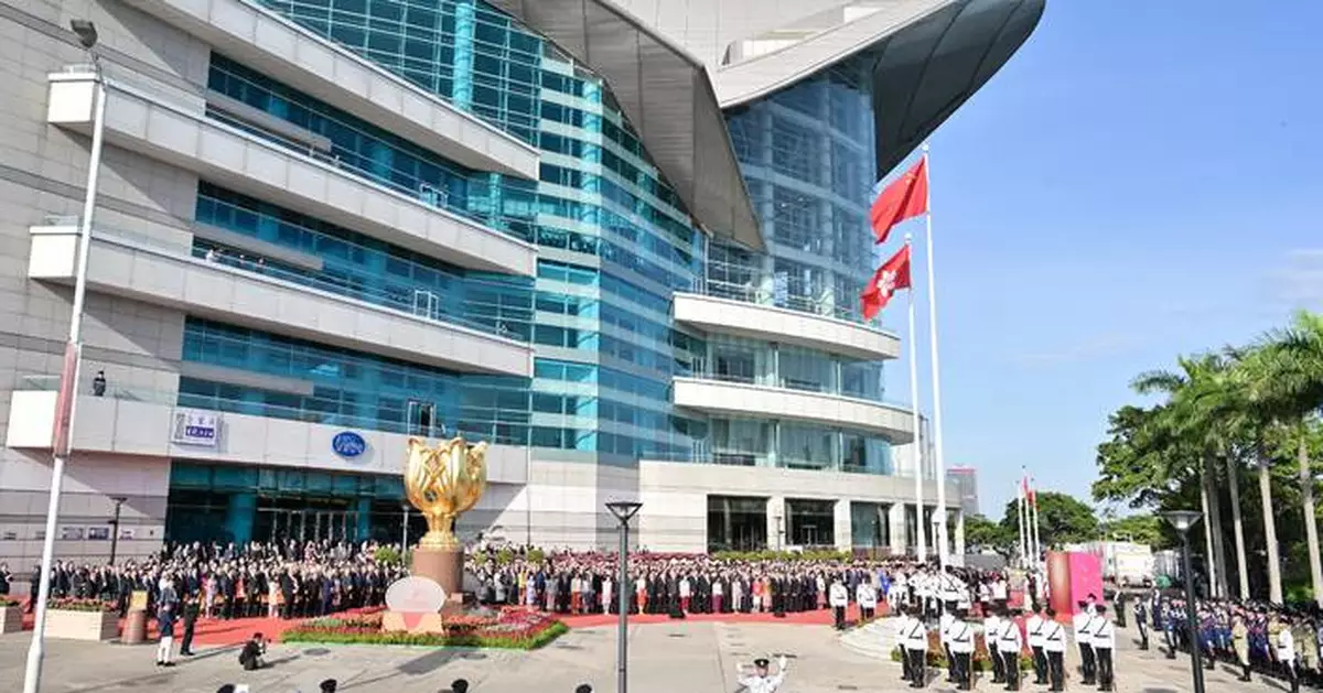 國慶升旗儀式及酒會10.1灣仔會展舉行 李家超將偕政府高層出席