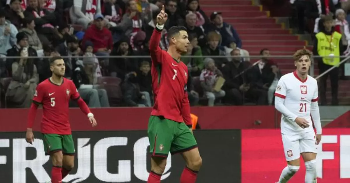 歐國聯葡萄牙挫波蘭　C朗再有入球進帳