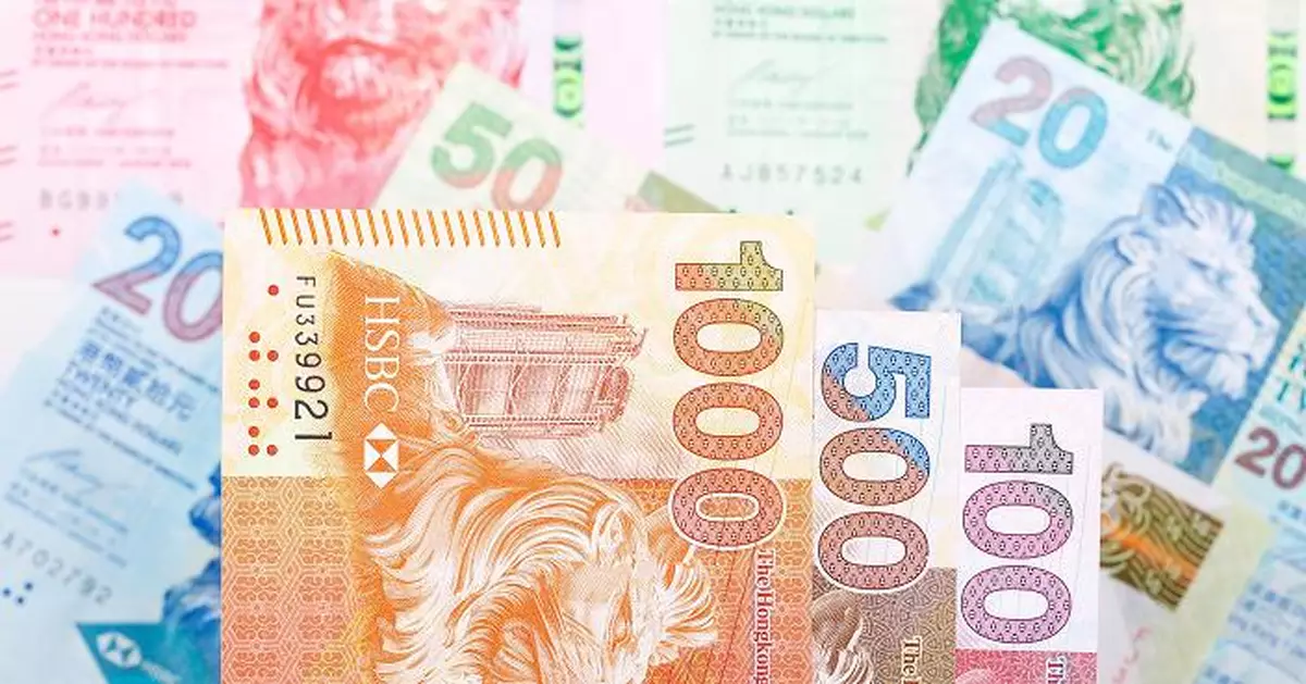 貨幣發行委員會：本港經濟今年料溫和增長　金融狀況較寬鬆令樓市進一步復甦