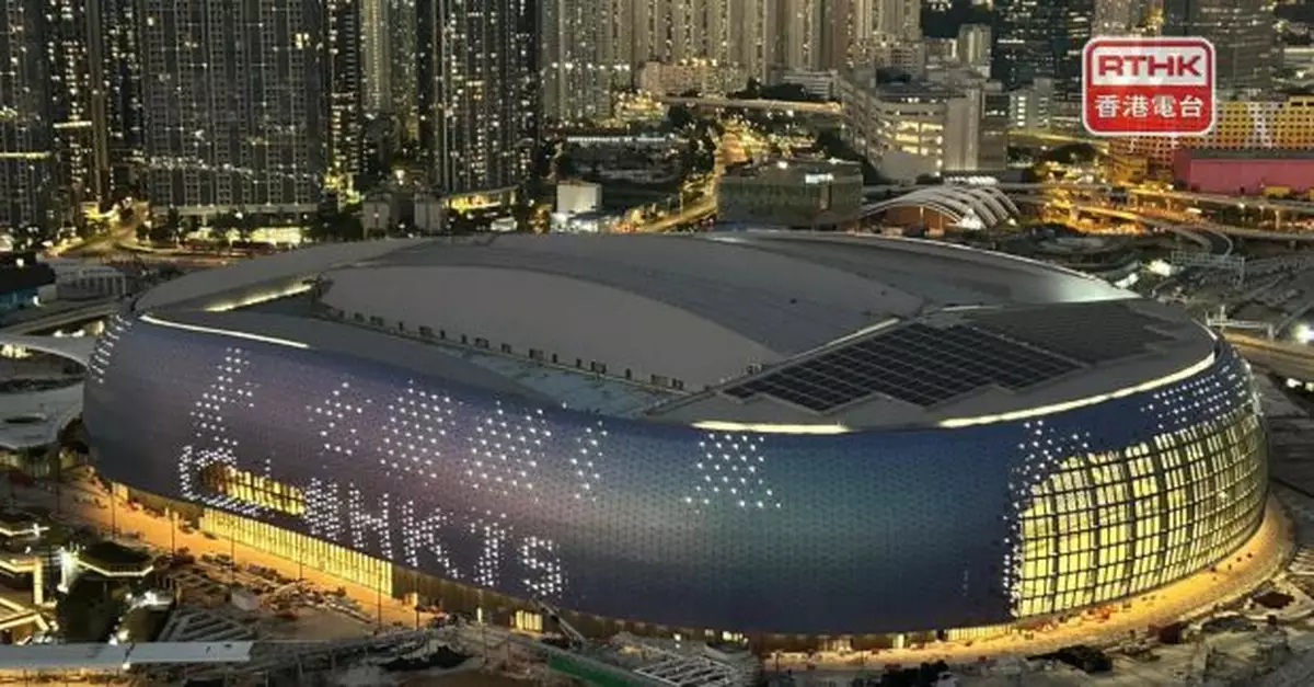 啟德體育園：發現漏水後隨即執修　不影響整體施工進度