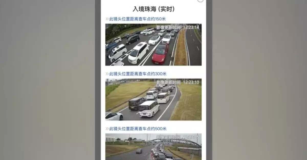 運輸署：港珠澳大橋珠海口岸非常繁忙　金巴乘客須輪候較長時間