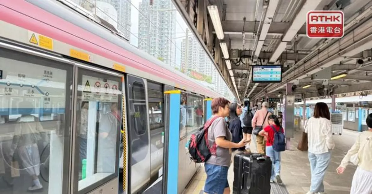 港鐵：過關人數比高峰時減少　東鐵綫列車服務陸續回復至正常安排