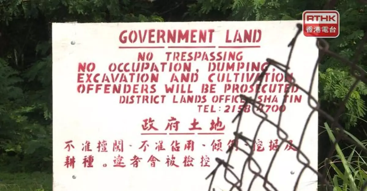 施政報告2024｜四幅優質物流用地　發展多層式高端物流設施