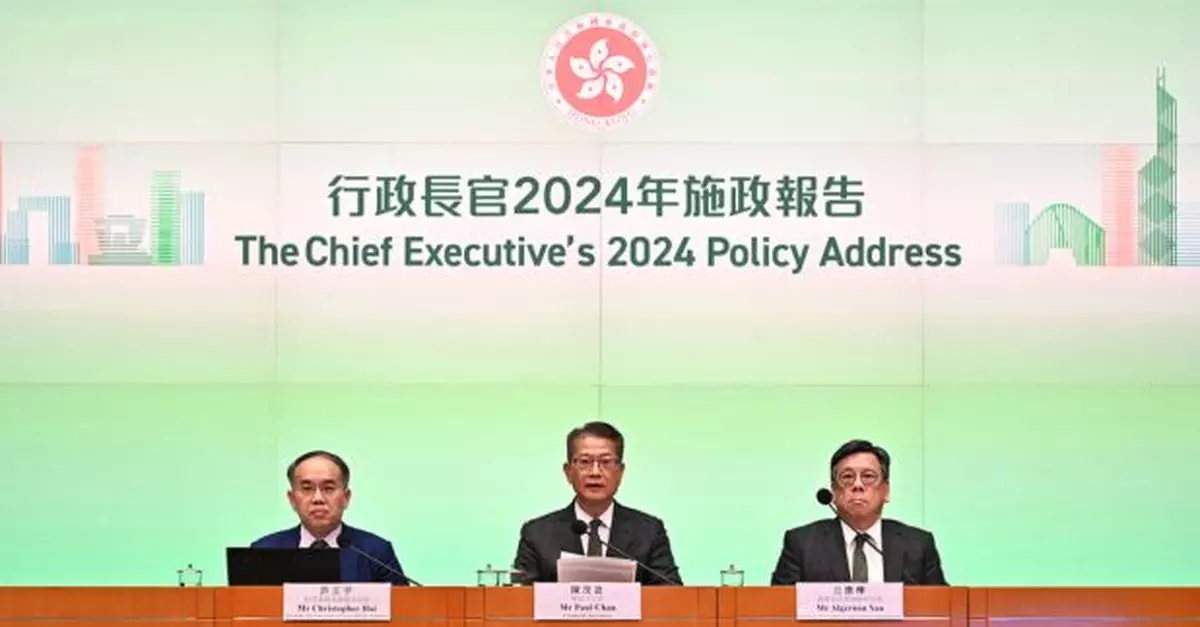 施政報告2024｜陳茂波：本港實金交易有很大增長空間