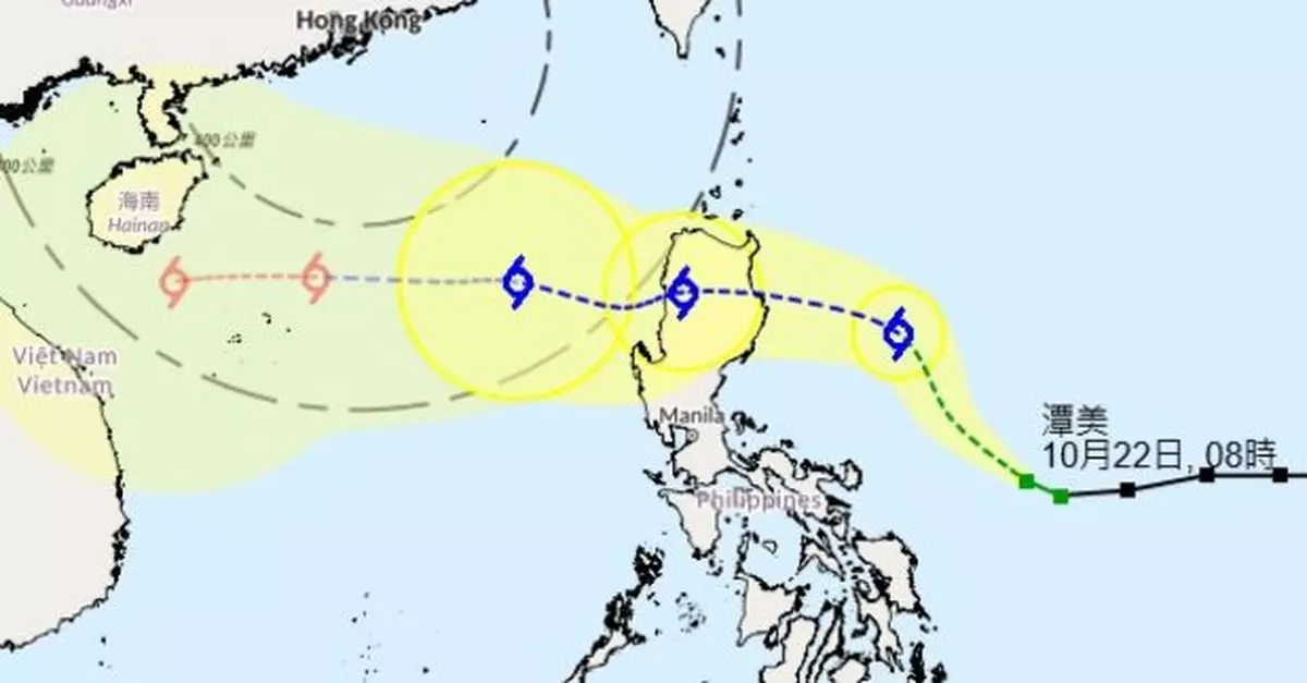 天文台：潭美周四至周五進入本港八百公里範圍　屆時發出一號信號