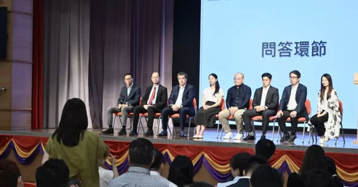 施政報告2024｜當局目標明年上半年將依托咪酯列為毒品