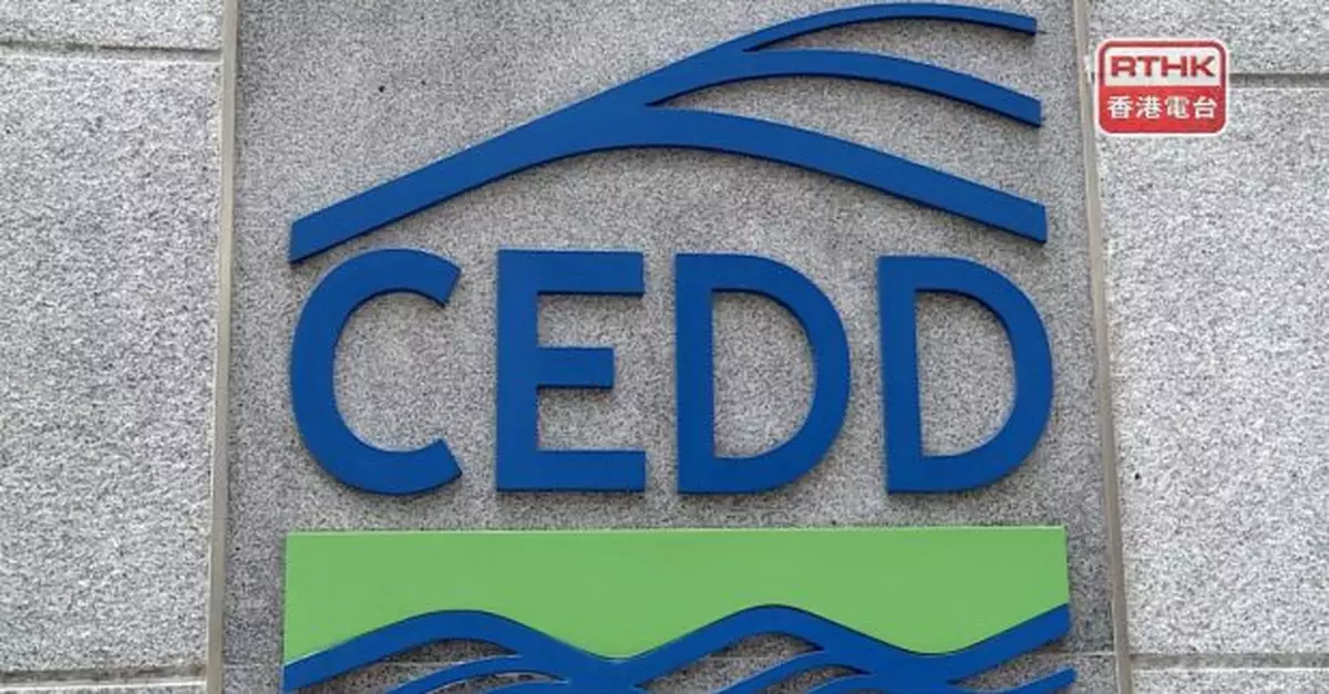 土拓署宣布柴灣公眾填土躉船轉運站停止開放　直至另行通知