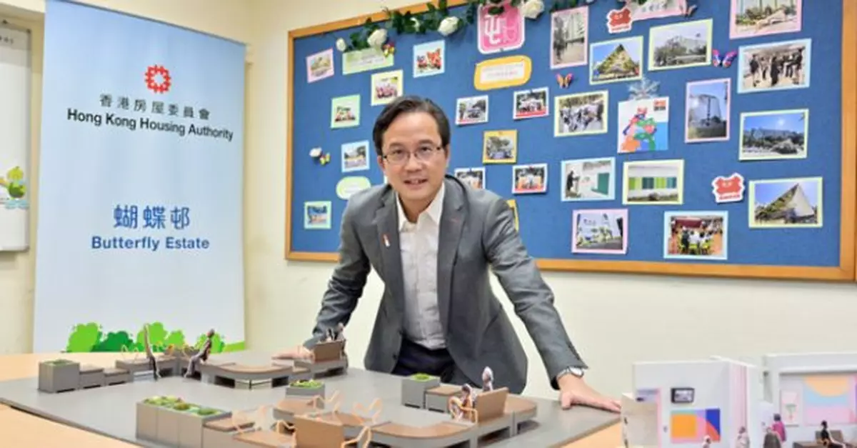 政府推出幸福設計指引　屯門顯發邨及業旺邨已率先落實