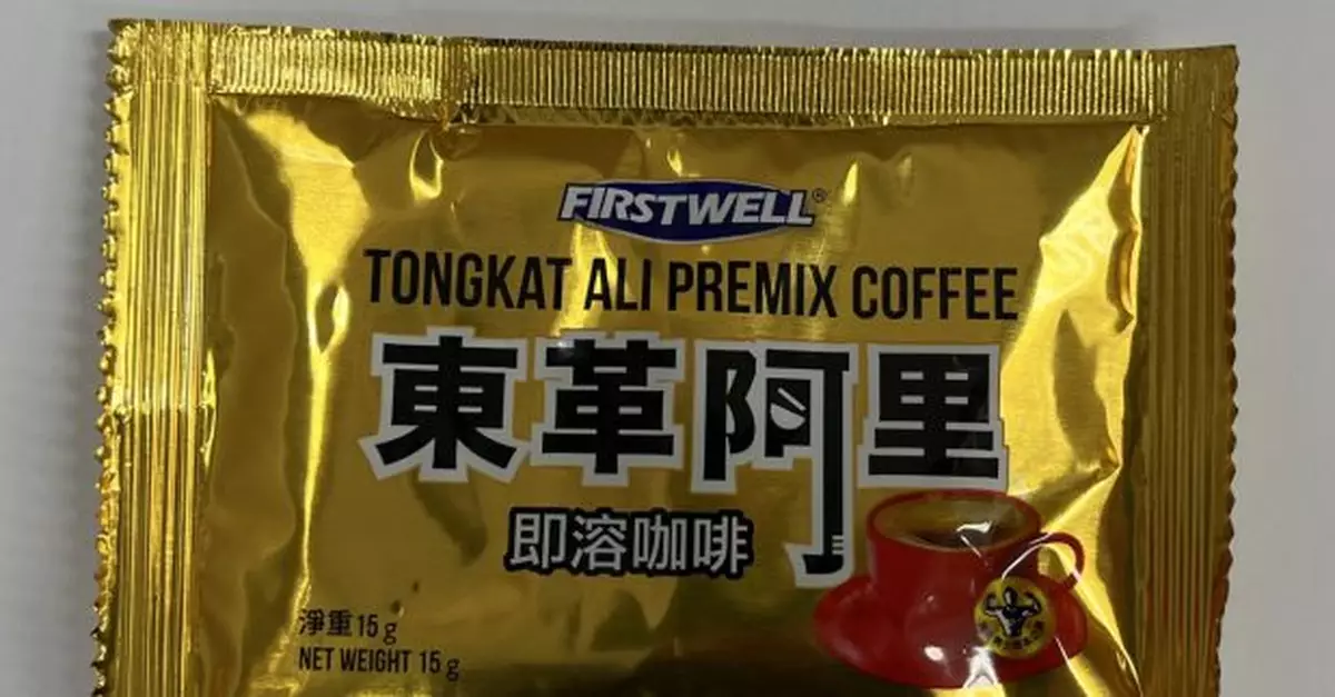 東革阿里即溶咖啡被檢出含昔多芬　衞生署籲市民切勿購買或服用