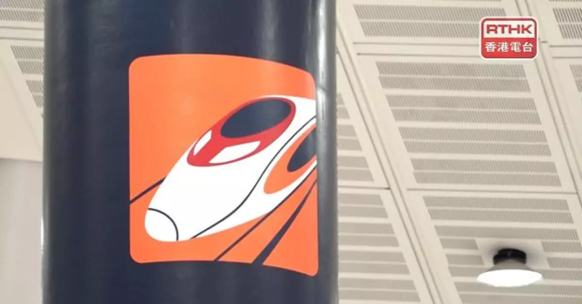 由於預期天氣惡劣　今明來往西九龍站和福州站兩班高鐵車次取消