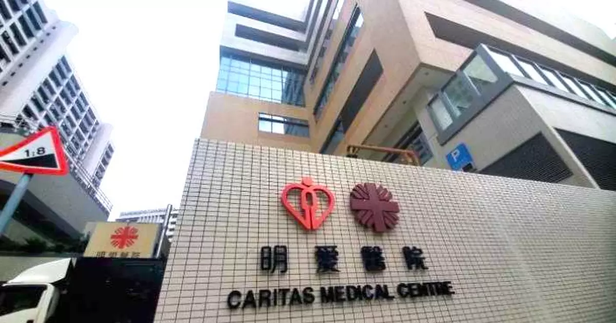 明愛醫院誤切病人輸卵管事件報告﹕評核框架未能準確評定受訓醫生執刀能力