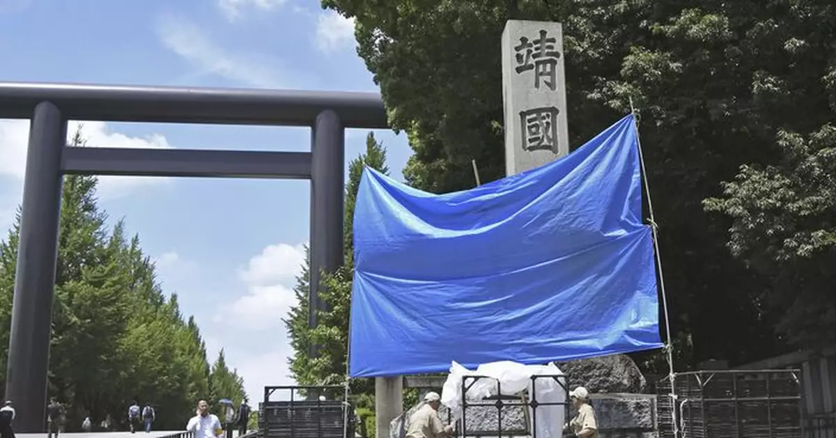 涉塗污靖國神社石柱中國籍男子首次提堂 並承認起訴內容