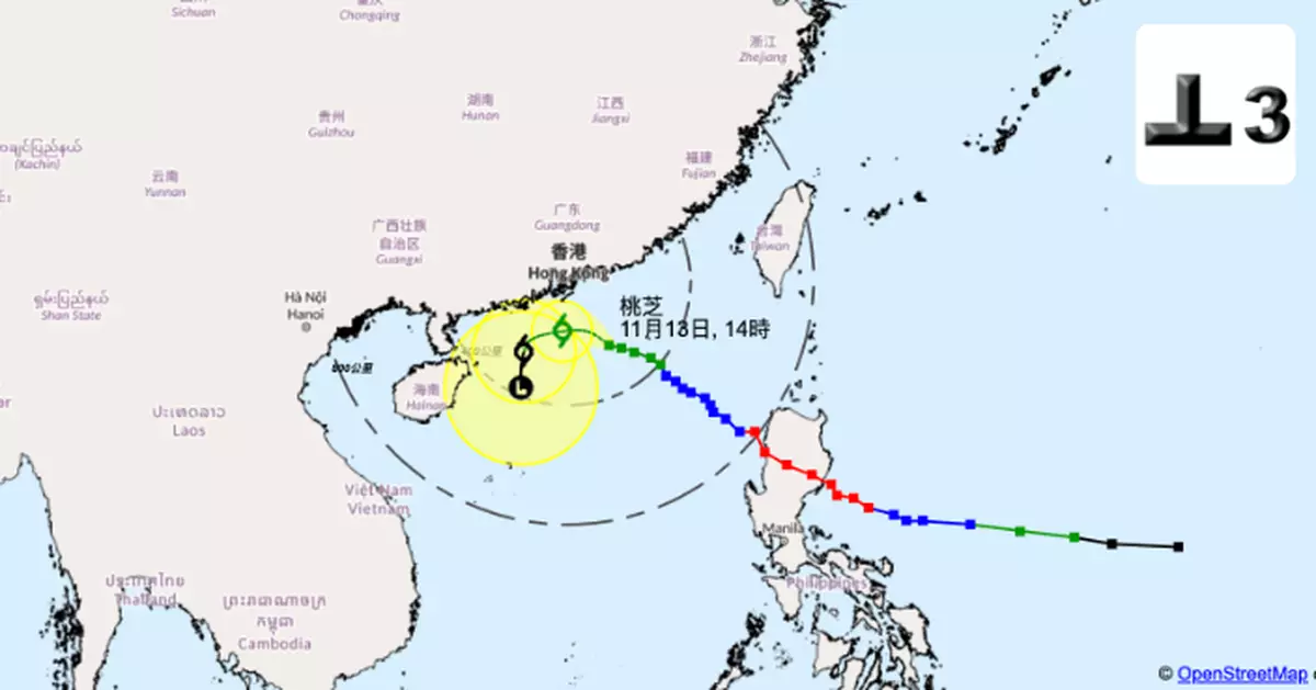 天文台：3號強風信號現正生效 至少維持至夜晚11時