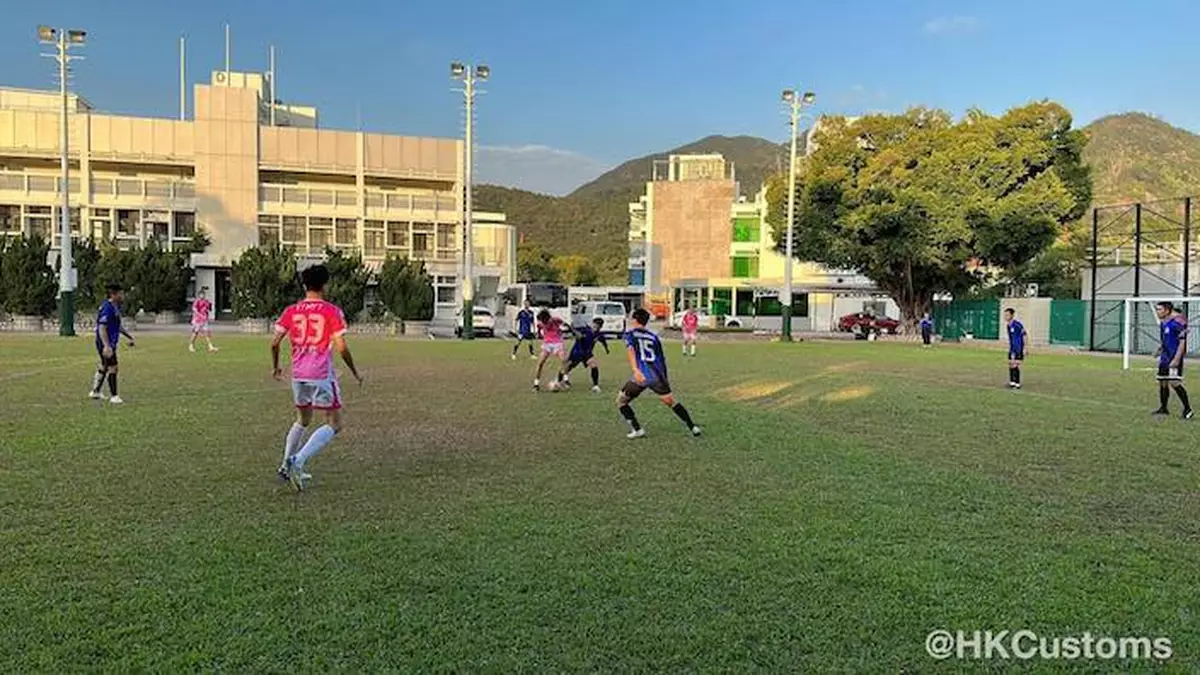 香港海關足球隊以波會友 與油尖旺青年代表隊比賽