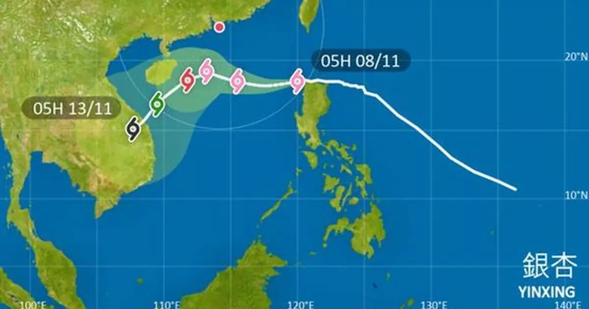 銀杏已減弱為強颱風 天文台將於中午至下午3時發出一號信號