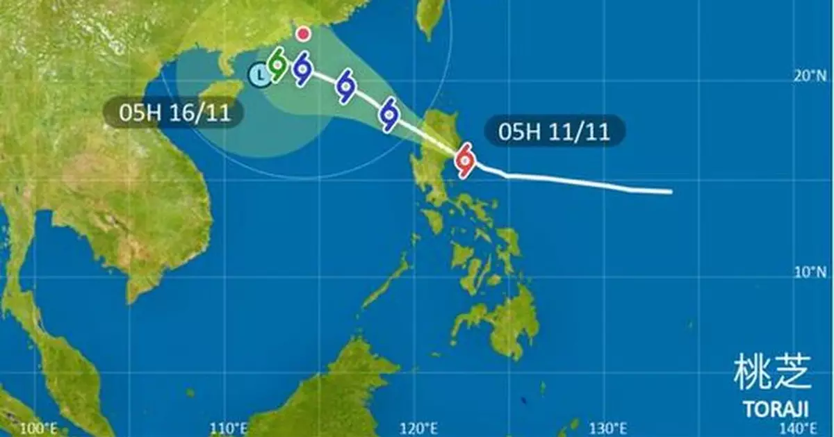 桃芝料稍後或周二進入本港800公里範圍 天文台屆時將發出1號信號