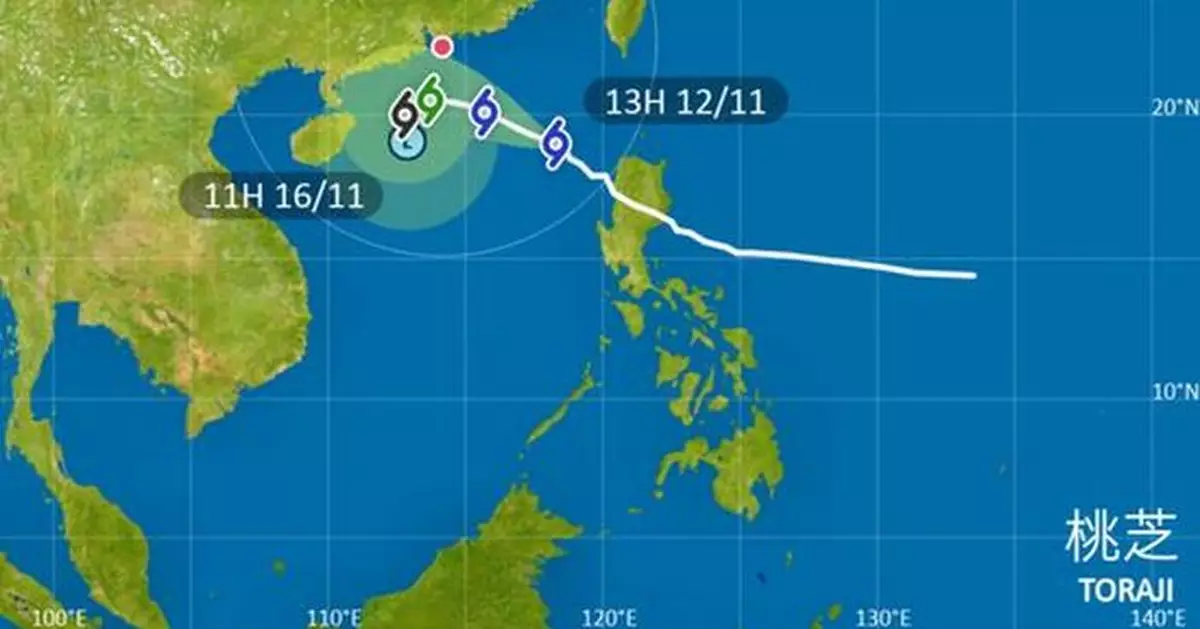 天文台：料桃芝周四早於本港以南約200公里掠過