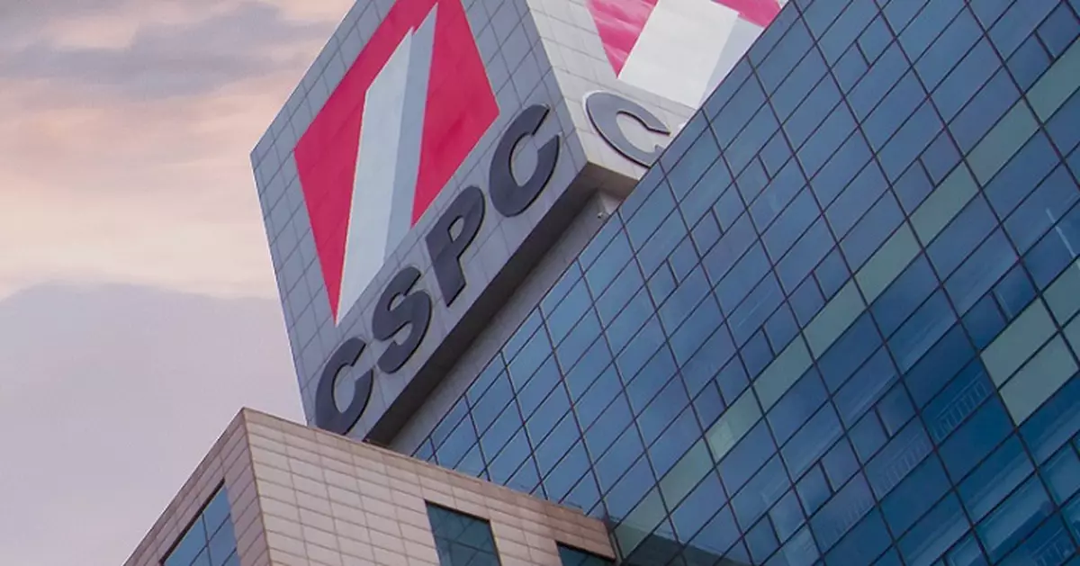 石藥執董潘衛東遭中證監裁定內幕交易   罰款500萬人幣