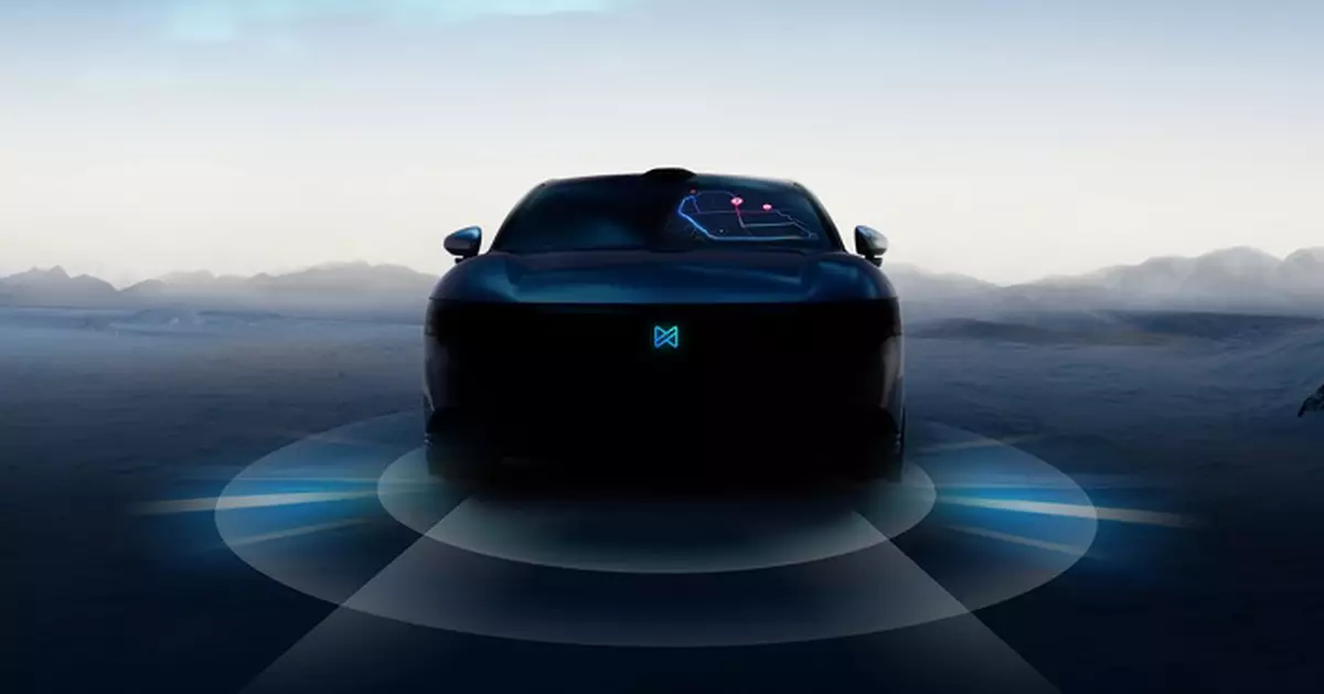 知行汽車3個月內第2度配股 作價折讓13%籌2.34億元