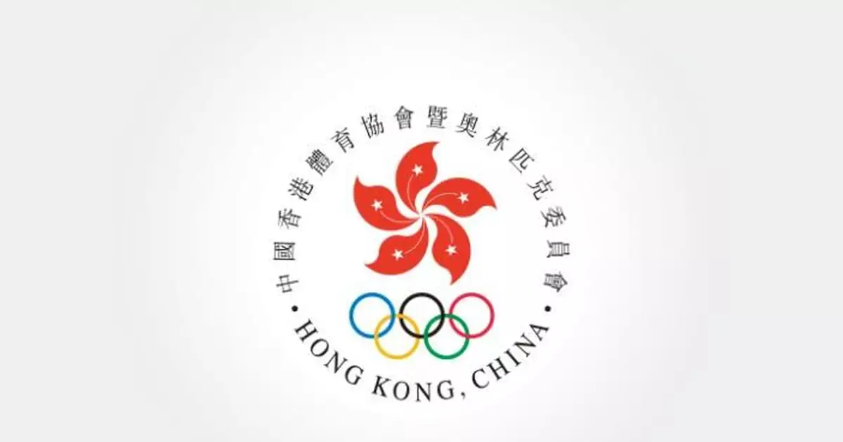 單車總會據報曾要求藉「詐病」 爭取更多運動員出戰奧運　港協：無違反程序