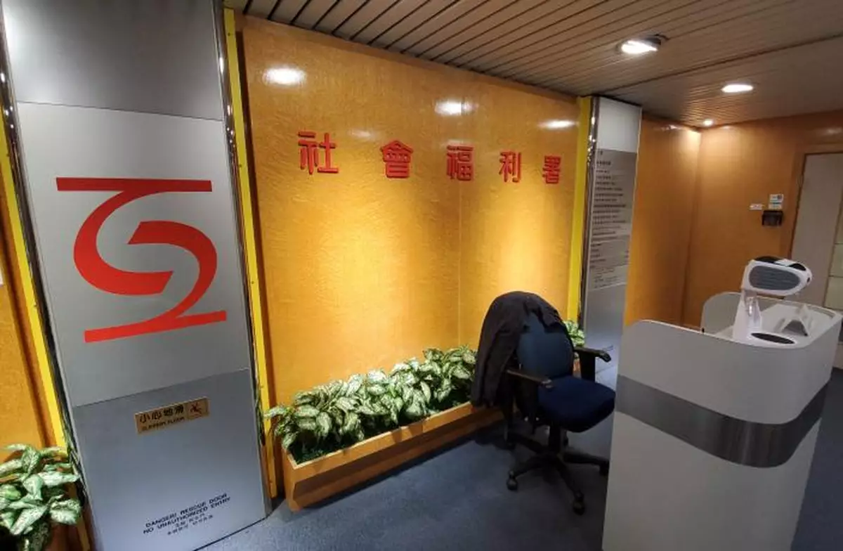 「情緒通」熱線接聽逾20萬來電　509宗個案轉介作進一步跟進