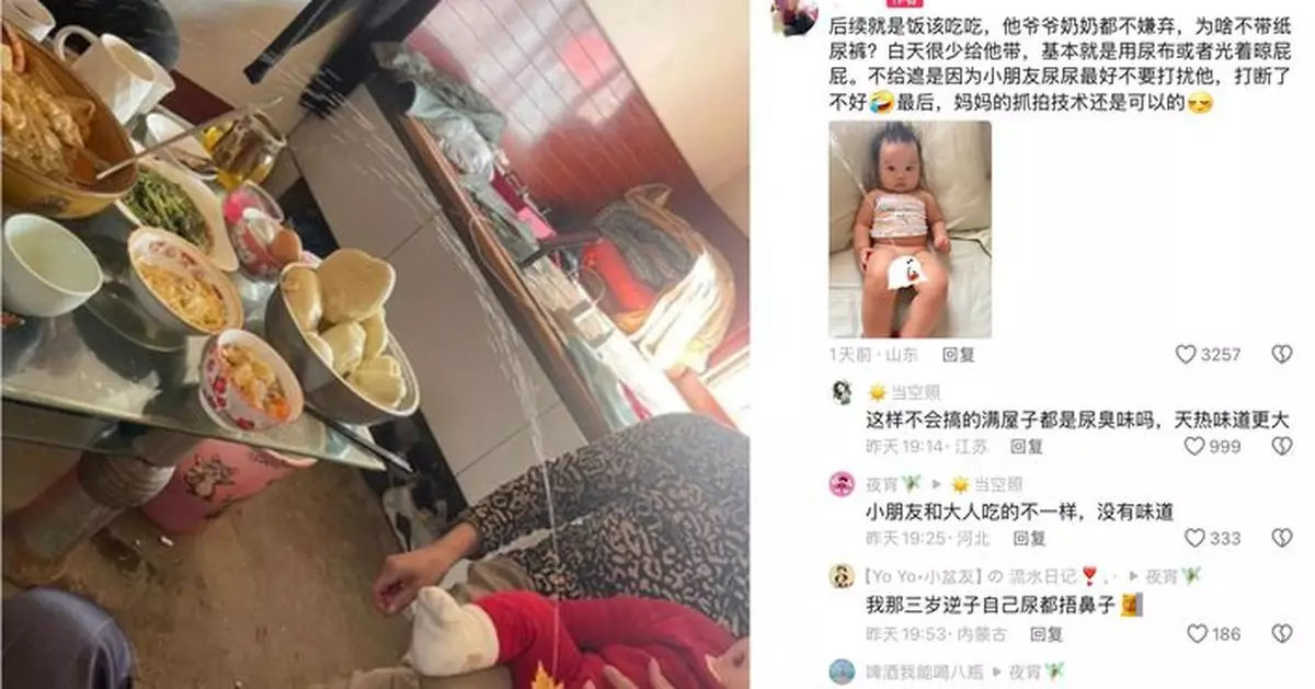 網傳內地家庭用餐間BB突射「童子尿」整桌食物遭加料 家人照吃不誤震驚全網