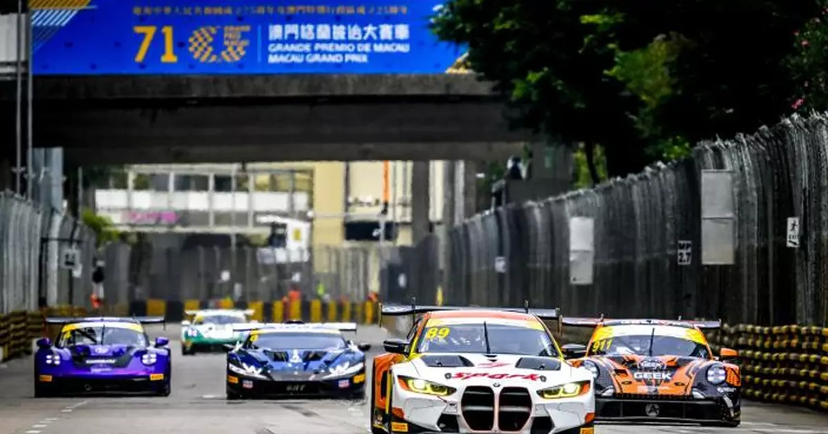 澳門中午恢復格蘭披治大賽車賽程　香港車手稱場地濕滑仍努力作賽