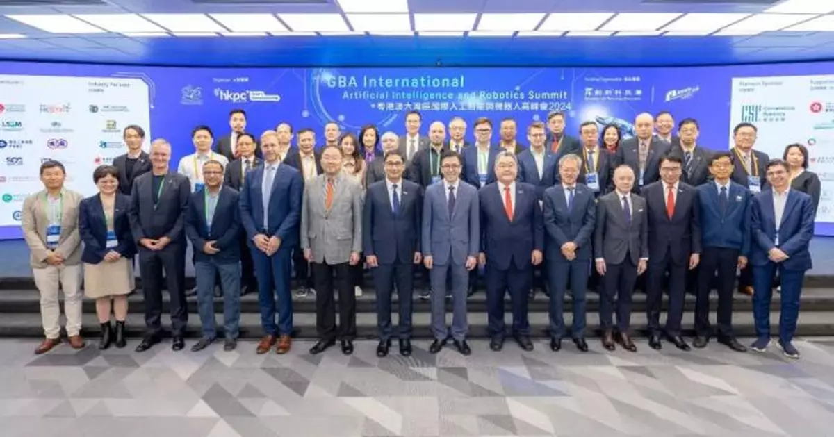 國慶75 | 生產力局辦大灣區國際AI與機器人高峰會 研將相關技術拓展應用於新興行業