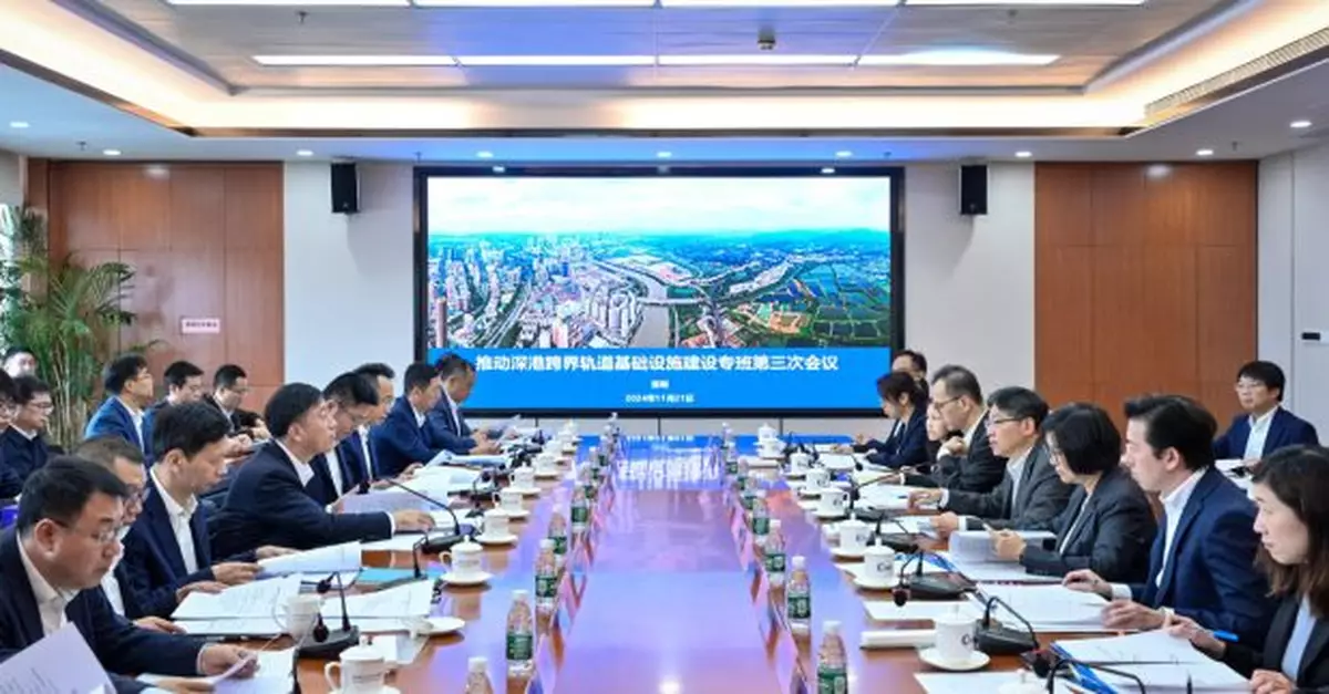 林世雄到深圳出席港深跨界軌道會議 討論跨境鐵路項目促進融入大灣區發展